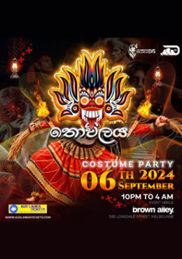 Halloween Costume Party – තොවිලය