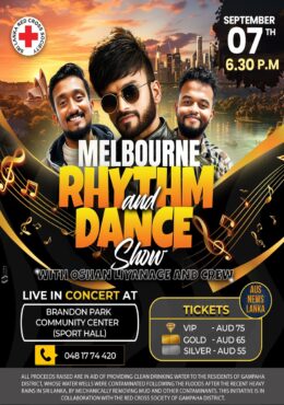 Melbourne Rhythm and Dance Show – MELBOURNE